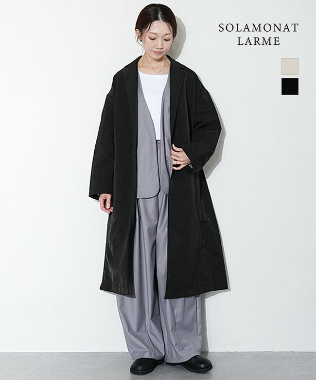 ◇SOLAMONAT LARME(ソラモナラーム) ナイロンワッシャーコート レディース アウター [LARM-IT-WSCT]