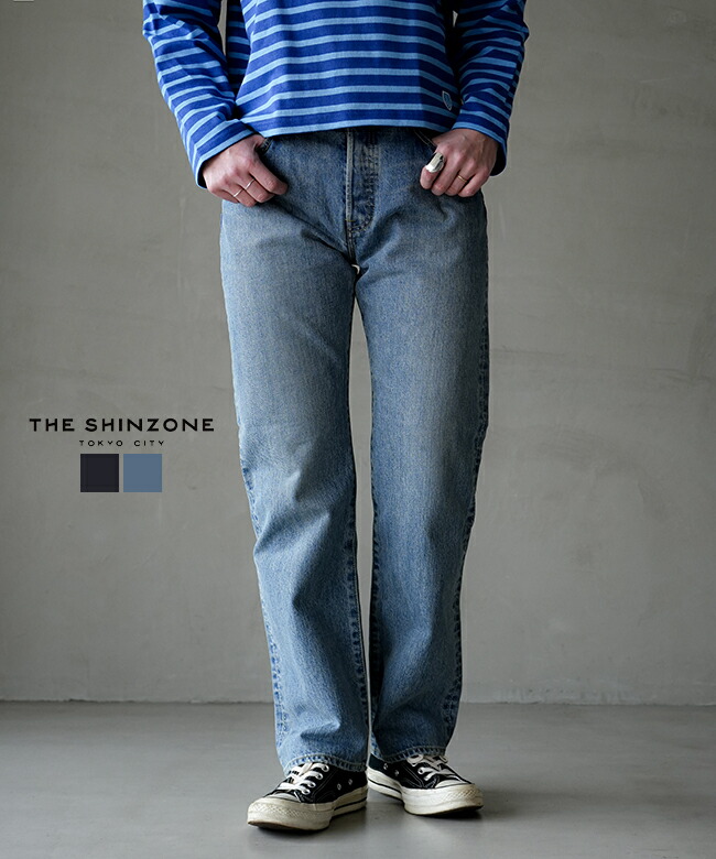 THE SHINZONE(ザ シンゾーン)NEW GENERAL JEANS ニュージェネラルジーンズ デニムパンツ レディース ボトムス ズボン [26SMSPA01]