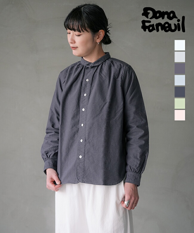 DANA FANEUIL(ダナファヌル) エアタンオックス オックスフォードシャツ トップス レディース ブラウス [D-6323122]