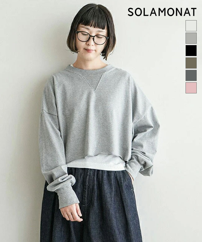 楽天市場】【SALE 50%OFF】◇[SMA-PEN-SHORT-PO]SOLAMONAT(ソラモナ