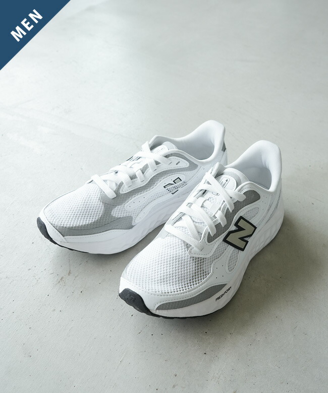 ◇NEW BALANCE(ニューバランス)Fresh Foam Arishi v4 TIRALUX/靴/くつ/スニーカー [maristw4]