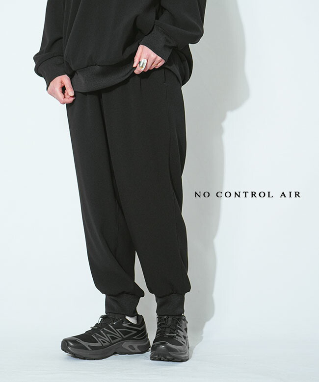 NO CONTROL AIR(ノーコントロールエアー) トリアセテート＆ポリエステル・ライトクレープダブルクロス テーパードリブパンツ NNRBPT [NK-NC9845PF]｜WOODY HOUSE／ウッディーハウス