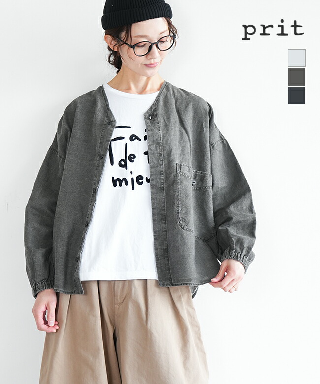 楽天市場】◎◎prit(プリット)リネンコットン交織平織ピグメント加工