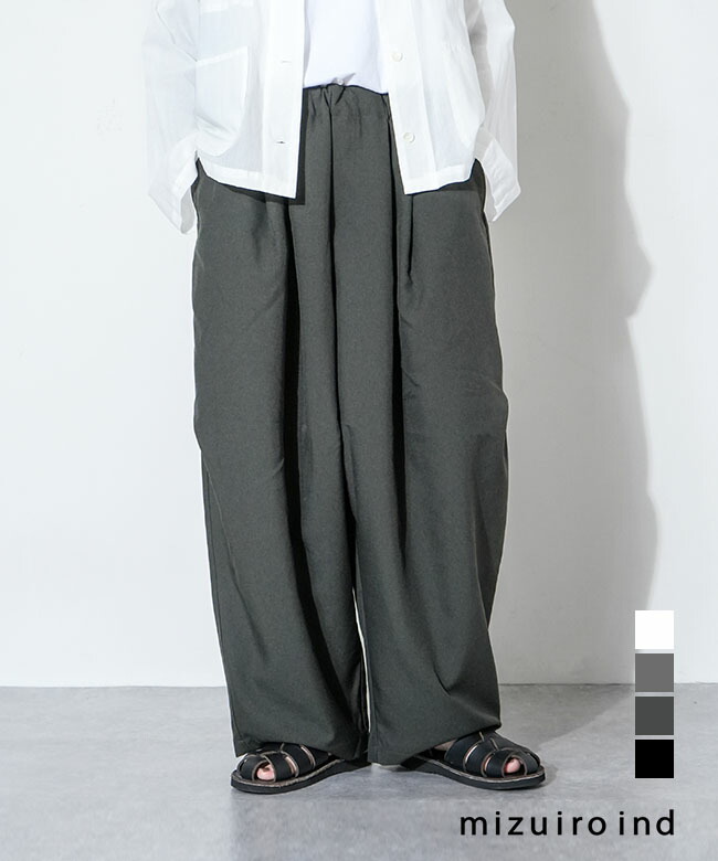 ◇mizuiro ind(ミズイロインド) ワイドカーゴパンツ レディース パンツ ワイドパンツ ボトムス ウエストゴム [1-260016]｜WOODY HOUSE／ウッディーハウス 13,209円