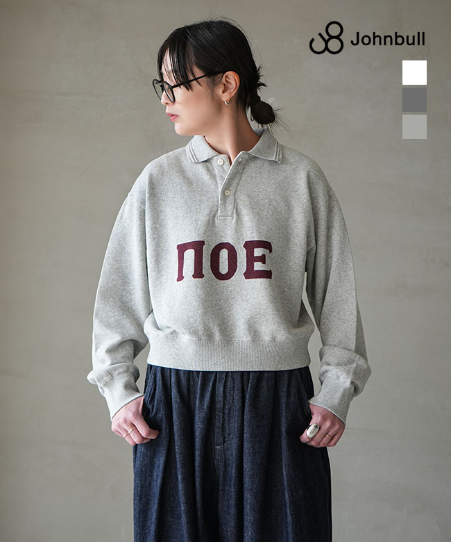 楽天市場】【SALE 50%OFF】[JL261C03]JOHNBULL(ジョンブル) ピグメント