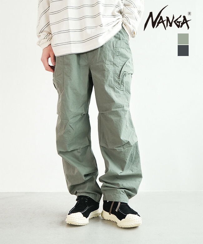 NANGA(ナンガ) DRY COTTON EASY CARGO PT ドライコットン イージー カーゴパンツ メンズ ボトムス イージーパンツ ワイドパンツ [N2600-1D077A]｜WOODY HOUSE／ウッディーハウス