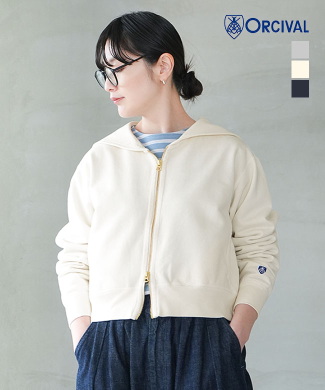 [OR-C0428FWZ]ORCIVAL(オーシバル/オーチバル) ZIP SAILOR ジップセーラー レディース トップス