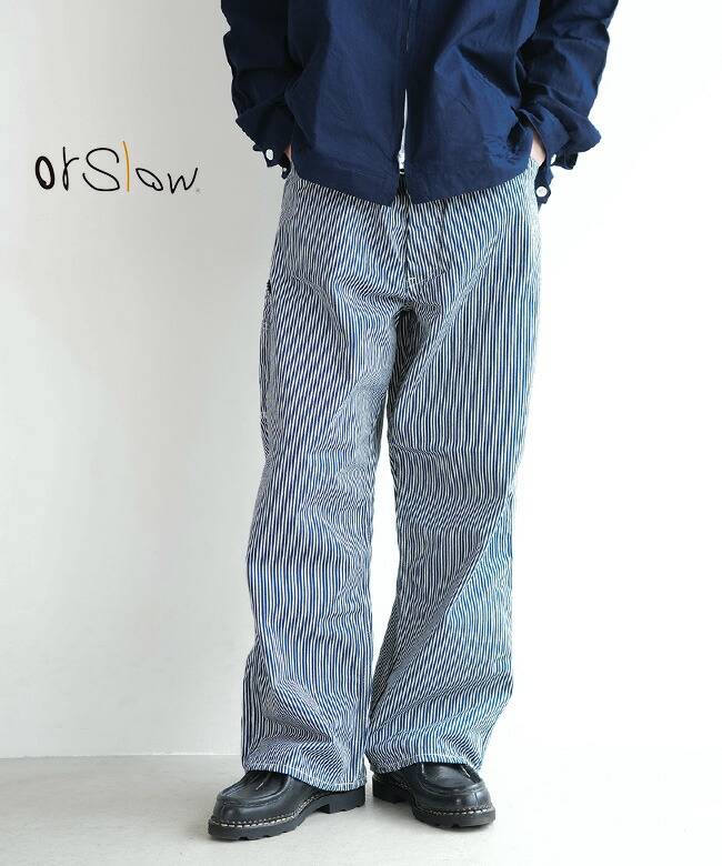 orSlow(オアスロウ) WIDE FIT 30'S HICKORY PANITER PANTS ワイドフィット 30's ヒッコリー ペインターパンツ メンズ ボトムス ワイドパンツ ワークパンツ ストライプ[01-5126-181]