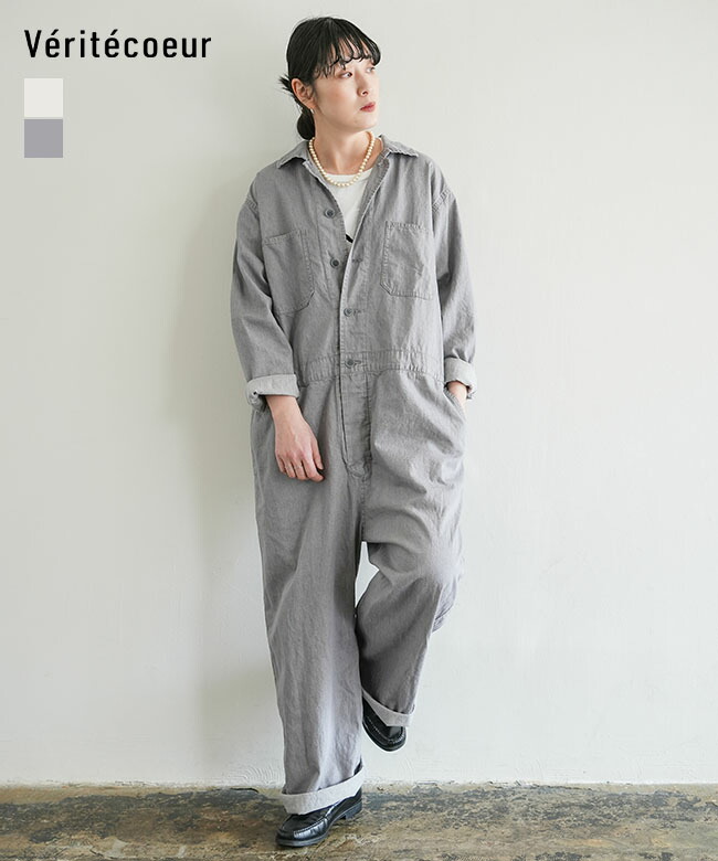 【SALE 20%OFF】Veritecoeur(ヴェリテクール)オールインワン つなぎ デニム[VC-2830] セール｜WOODY HOUSE／ウッディーハウス