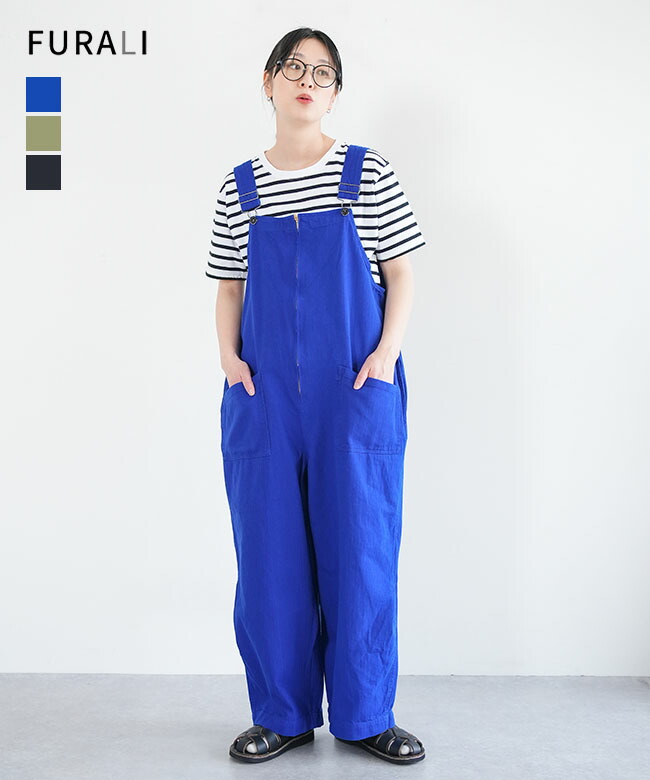 FURALI(フラリ)へリンボーン NAVY サロペット オーバーオール オールインワン レディース[25PT110A]