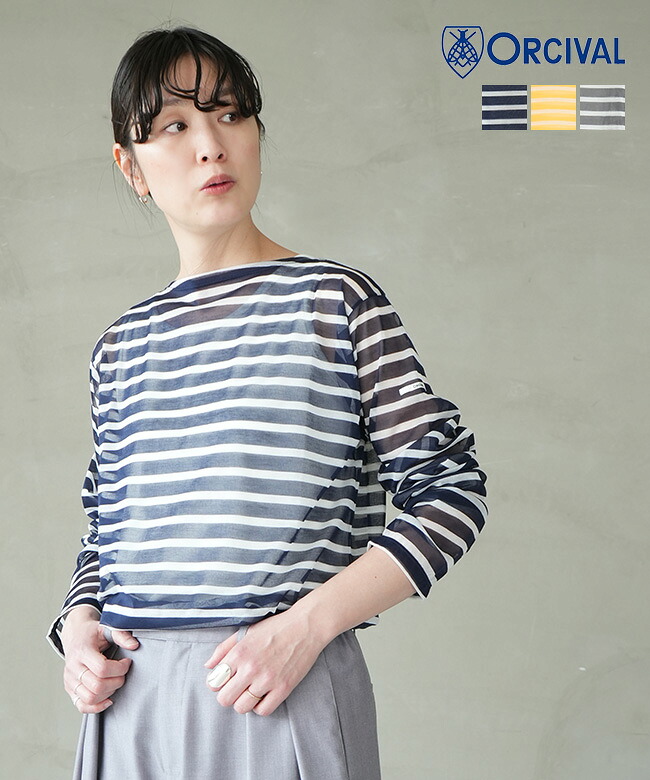 ORCIVAL(オーシバル/オーチバル) SEETHROUGH BOAT NECK L/S P.O シースルーボートネックロングスリーブプルオーバー レディース トップス カットソー Tシャツ【メール便対応可】 [OR-C0461STJ]｜WOODY HOUSE／ウッディーハウス