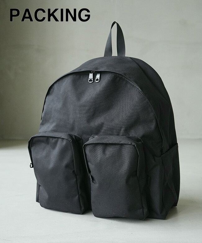 楽天市場】PACKING(パッキング)STANDARD DP BACK PACK バックパック