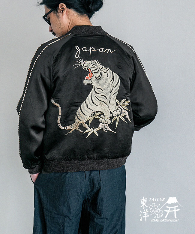TAILOR TOYO(テーラー東洋) Late 1940s Style Acetate Souvenir Jacket KOSHO & CO. Special Edition “WHITE TIGER” × “JAPAN MAP” [TT15912]