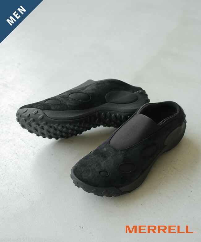 MERRELL(メレル)JUNGLE TREK MULE ジャングルトレックミュール メンズ シューズ 靴 レザーシューズ[00003377］