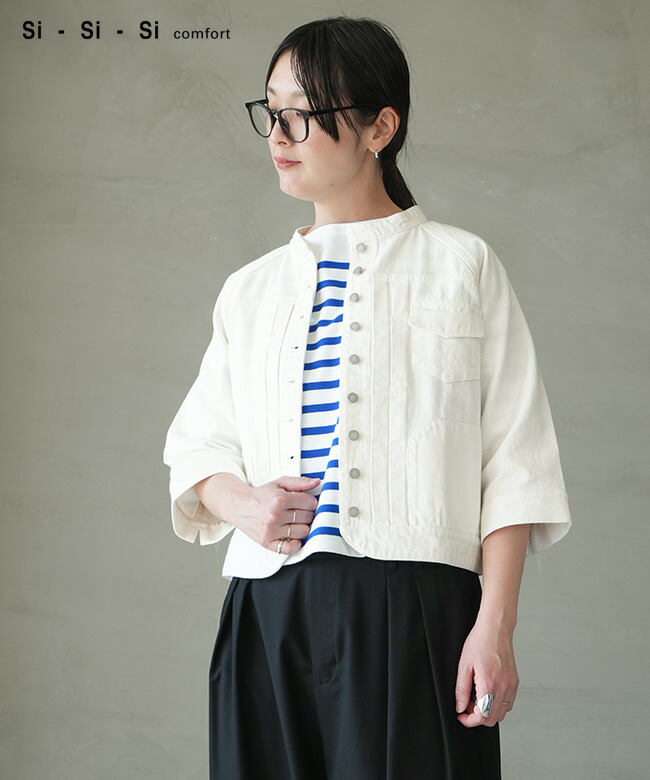 【SALE 40%OFF】si-si-si comfort(スースースーコンフォート) デニムショートジャケットミニ レディース アウター [2026-SS315] セール セール｜WOODY HOUSE／ウッディーハウス