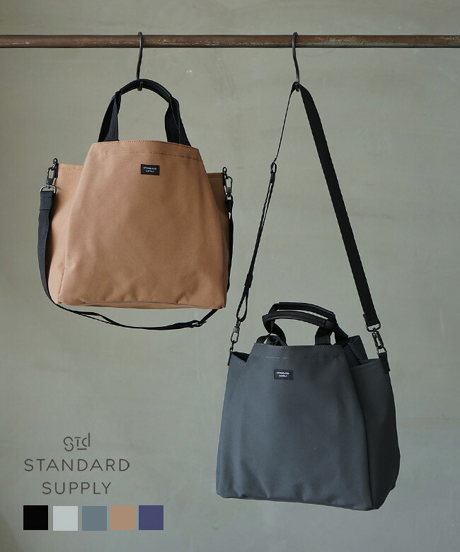 STANDARD SUPPLY(スタンダードサプライ)2WAY FOLD TOTE 2ウェイフォールドトート バッグ 鞄 かばん [41006281100/41006281200/41006281300/41006282300/41006285400] 14,652円
