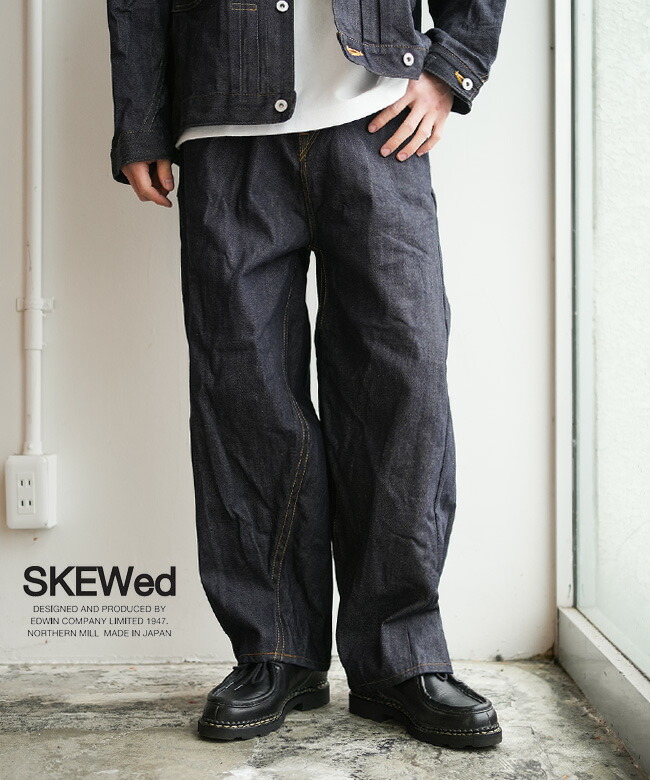 SKEWed(スキュー) Coin-Pocket Pants chapter2 コインポケットパンツ チャプター2 メンズ ボトムス デニムパンツ ジーンズ ジーパン[HS1501]