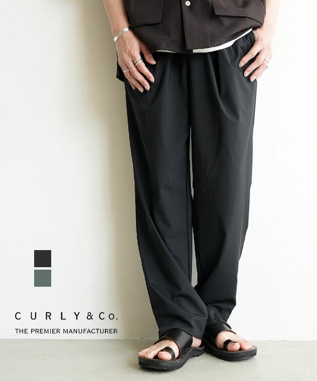 【SALE 20%OFF】Curly&Co.(カーリー) DRY COOL TRICOT EZ PANTS メンズ ズボン イージーパンツ [261-740416] セール｜WOODY HOUSE／ウッディーハウス 14,230円