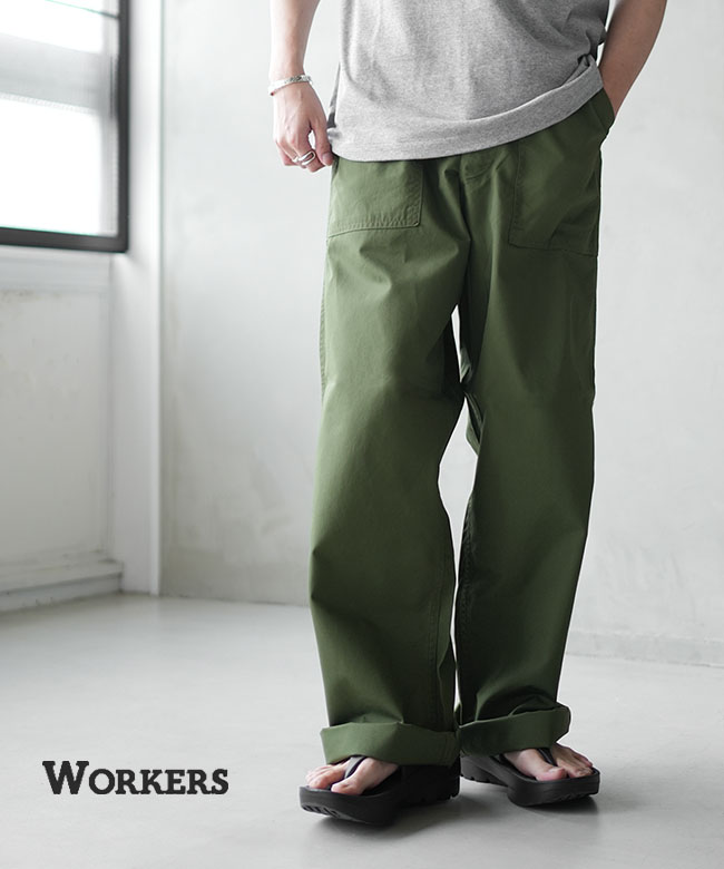 WORKERS(ワーカーズ) Baker Pants, Trace MIL-838-D ベイカーパンツ トレース ユーティリティトラウザーズ メンズ ボトムス カーゴパンツ ワークパンツ ミリタリーパンツ [2605ib2]｜WOODY HOUSE／ウッディーハウス