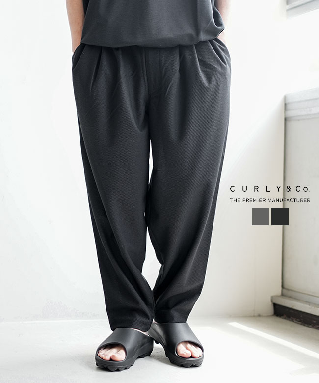 【SALE 20%OFF】Curly&Co.(カーリー) BIRD&rsquo;S EYE JERSEY EZ PANTS バーズアイジャージーイージーパンツ メンズ ボトムス ズボン [262-740523] セール｜WOODY HOUSE／ウッディーハウス
