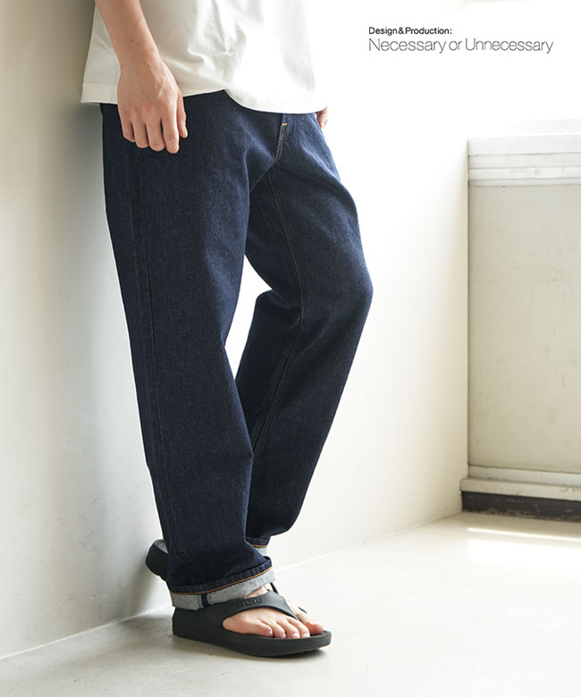 NECESSARY or UNNECESSARY(ネセサリーオアアンネセサリー) UNIFORM FIT ユニフォームフィット メンズ ボトムス デニムパンツ ジーパン インディゴ [90012253]｜WOODY HOUSE／ウッディーハウス
