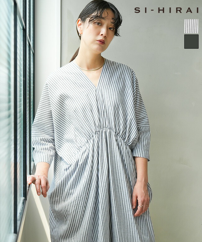 夏も涼しく体型押しかぶせる。「ラミーワイドシャツ」の愛らしさと成年者の着飾る羽織りコーデ4選