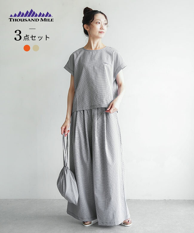 夏も涼しく体型取りまかなう。「ラミーワイドシャツ」の愛らしさと成年者の御洒落羽織りコーデ4選