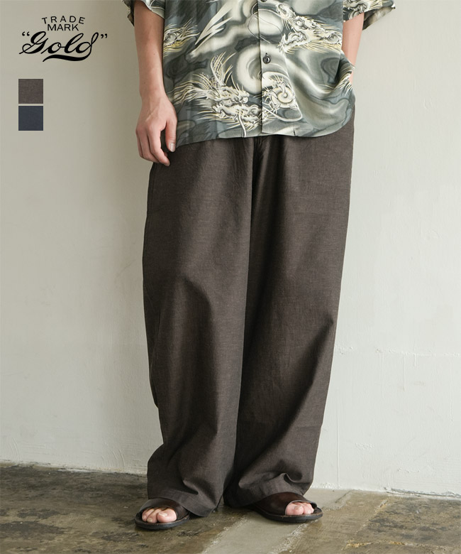 【SALE 20%OFF】gold(ゴールド) VAT DYE CHAMBRAY EASY PANTS バットダイシャンブレー イージーパンツ メンズ ボトムス[GL42686] セール｜WOODY HOUSE／ウッディーハウス