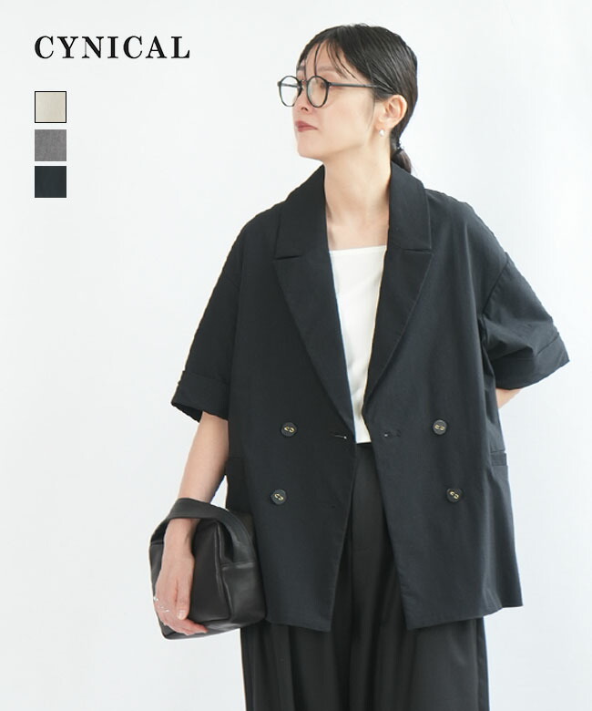 【SALE 20%OFF】CYNICAL(シニカル) ハーフスリーブジャケット ストレッチ オーバーサイズ レディース [612-94000] セール｜WOODY HOUSE／ウッディーハウス