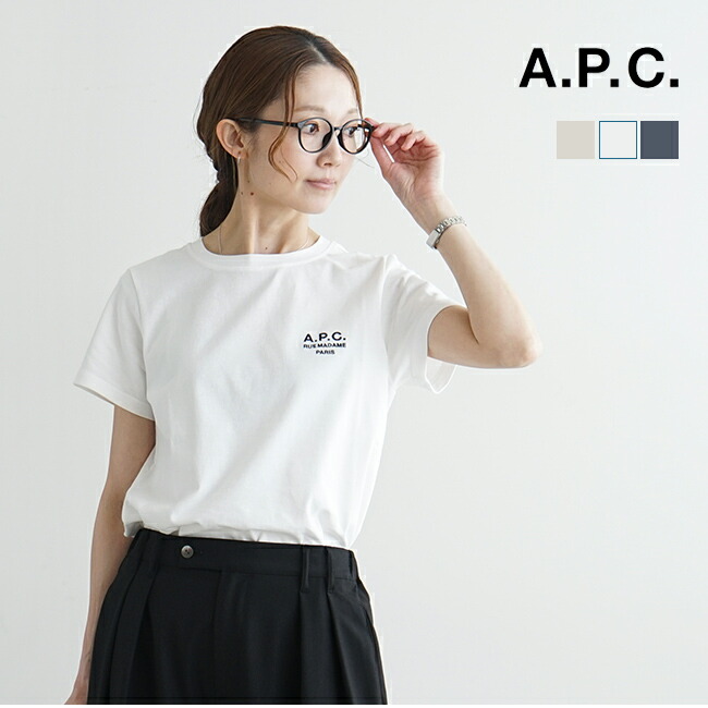 【楽天市場】【国内正規販売店】[250851933061]A.P.C.(アー・ペー