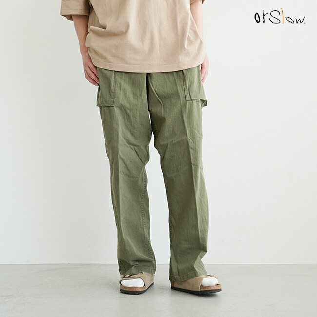 楽天市場】[01-5265-76]orSlow(オアスロウ) EASY CARGO PANTS(イージー 