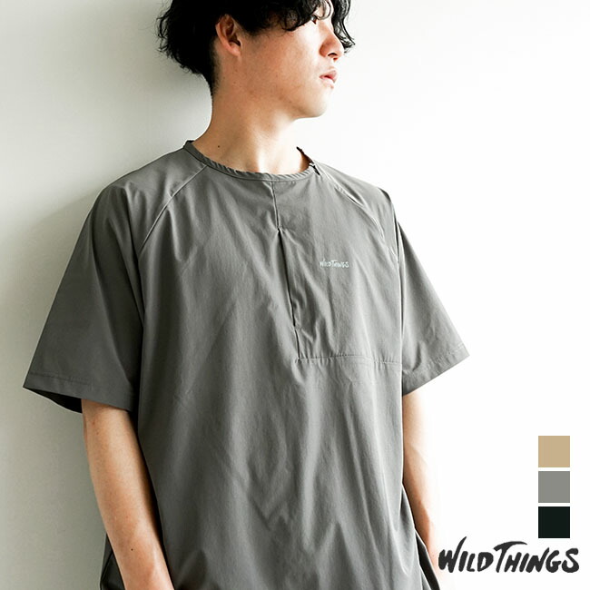 楽天市場】【SALE 50%OFF】[WT23024AD]WILD THINGS(ワイルドシングス
