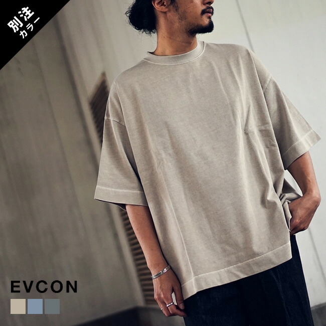 楽天市場】【50%OFF】[231-91103]【3点セット】EVCON(エビコン) THOUSAND MILE SUMMER SWEAT SET  UP(サウザンドマイルサマースウェットセットアップ) : WOODY HOUSE／ウッディーハウス