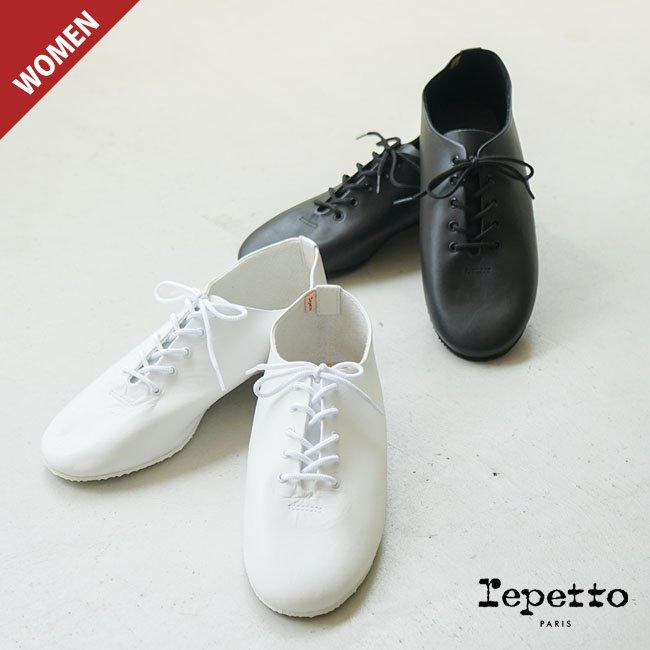 楽天市場】[51222-1-30790]【保存袋あり】Repetto(レペット