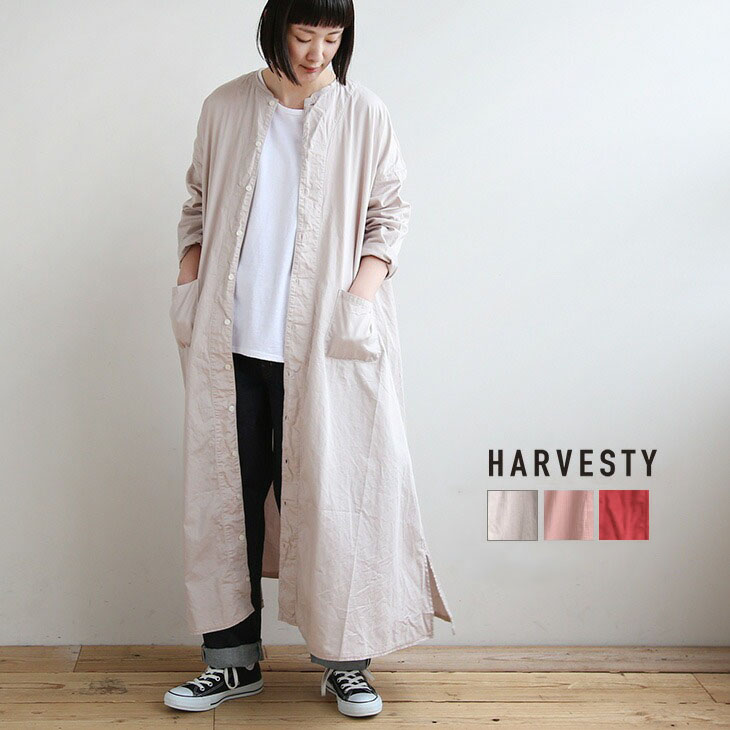 楽天市場】【40%OFF】[A42101]HARVESTY(ハーベスティ) DENIM ATELIER