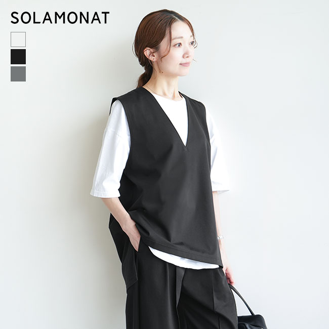 楽天市場】◇[SMA-MZ-NS-OP]SOLAMONAT(ソラモナ) モッツァレラ