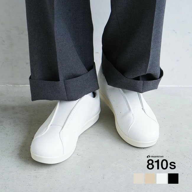 楽天市場】[VJRB012975]VEJA(ヴェジャ) RIO BRANCO/スニーカー