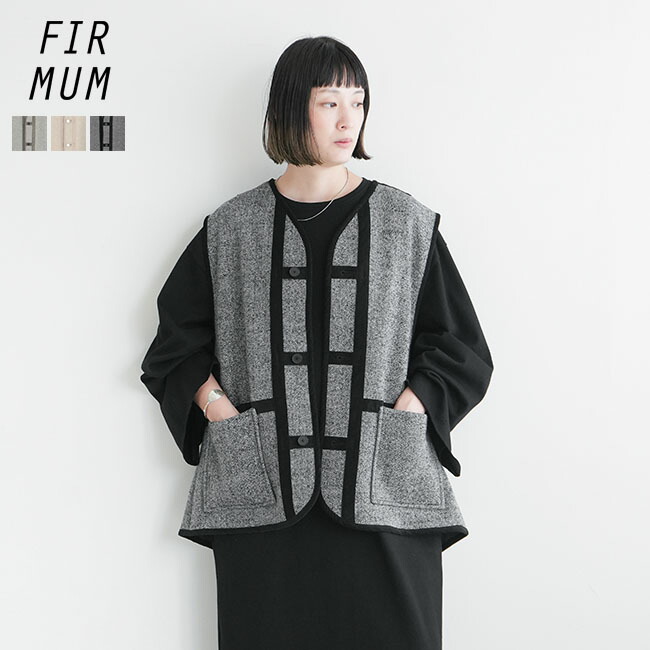 楽天市場】[CW_FR014PO]FIR MUM(フィルマム) レーヨンシーチング