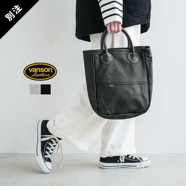 楽天市場】VANSON/バンソンFINE別注 3M TOTEバンソントートバッグ