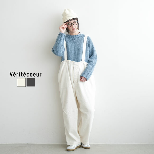 楽天市場】[LTD-022]Veritecoeur(ヴェリテクール) サロペットパンツ