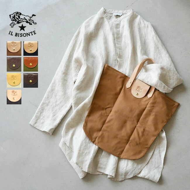 楽天市場】【正規取扱店】イルビゾンテ トートバッグ