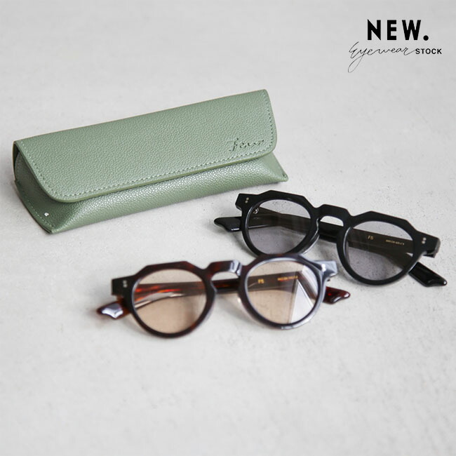 【SALE 20%OFF】【専用ケース付き】NEW.(ニュー) few F5 フュー エフ5 サングラス アイウェア 25SSUV [F5]【付属品あり】 セール｜WOODY HOUSE／ウッディーハウス