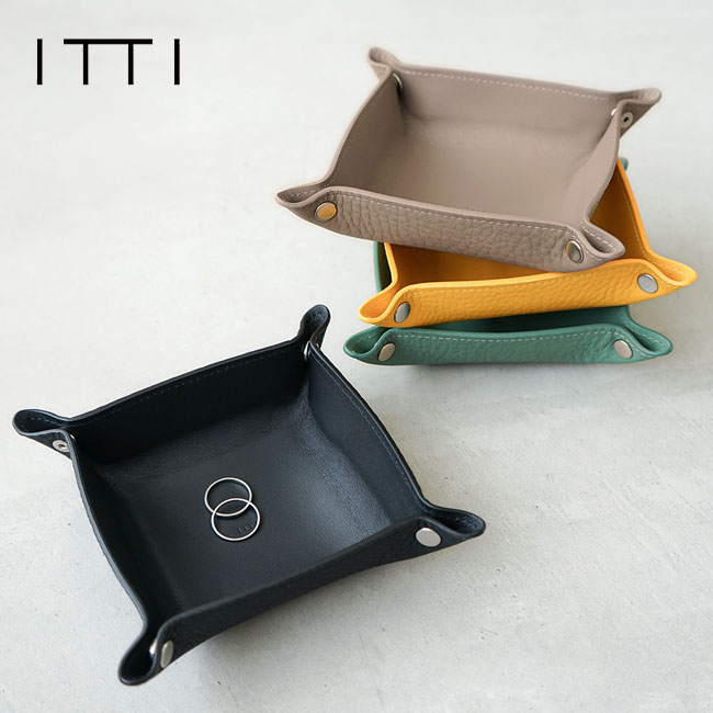 【ギャランティーカード付属】 ITTI(イッチ) HERRIE PORTABLE TRAY/DIPRO SKY ヘリーポータブルトレー [ITTI-GOODS-053-DS]