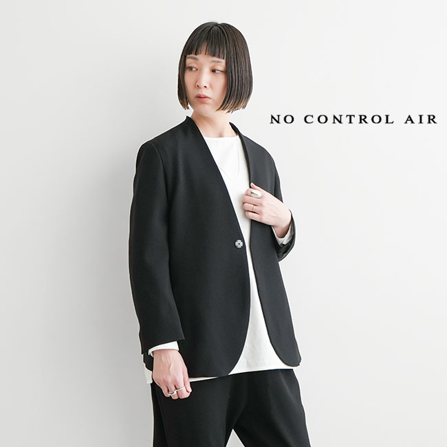 楽天市場】[NK-NC901JK]NO CONTROL AIR(ノーコントロールエアー 