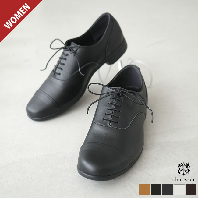 楽天市場】◇[TR-001]TRAVEL SHOES by chausser(トラベルシューズ バイ