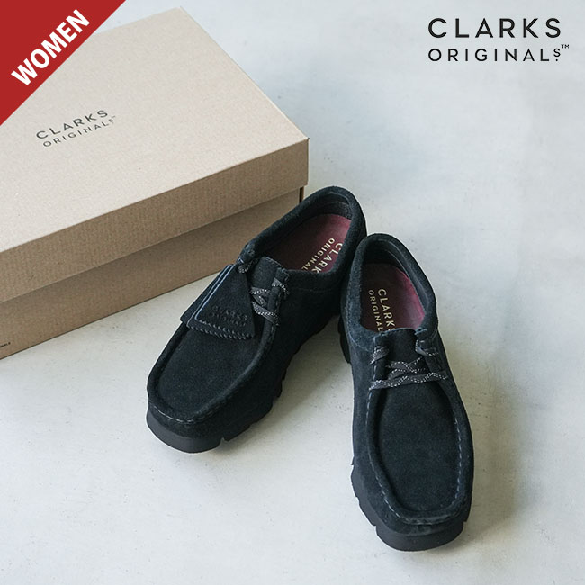 楽天市場】CLARKS WALLABEE GORE-TEX BLACK SUEDE 26149449