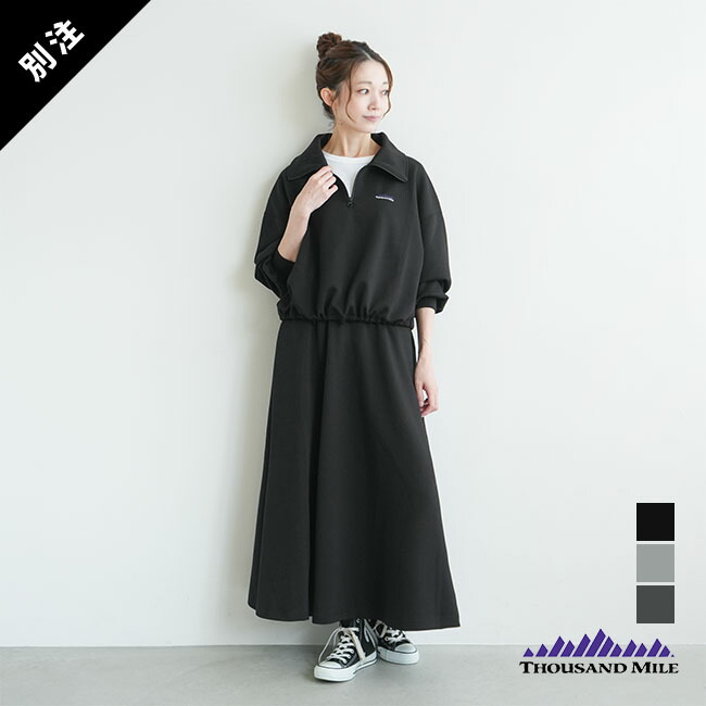 楽天市場】【50%OFF】[231-91103]【3点セット】EVCON(エビコン) THOUSAND MILE SUMMER SWEAT SET  UP(サウザンドマイルサマースウェットセットアップ) : WOODY HOUSE／ウッディーハウス