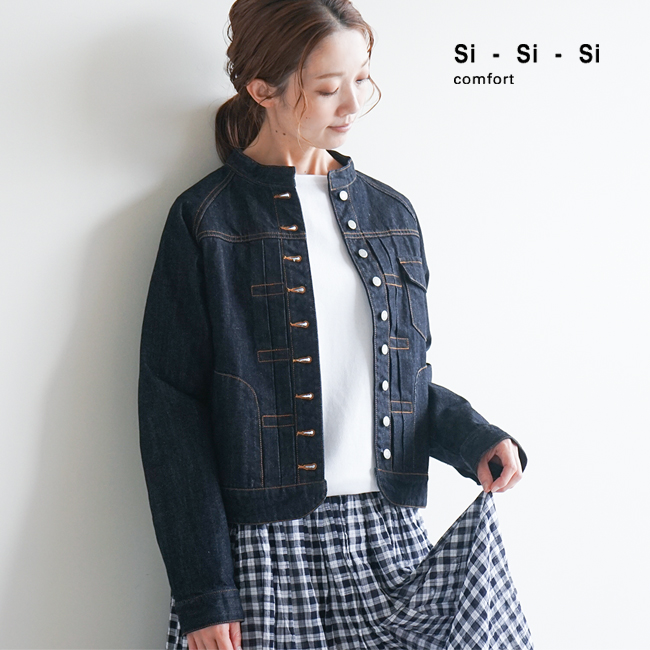 ◇[N-603] si-si-si comfort(スースースーコンフォート) BASIC DENIM