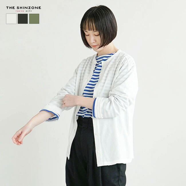 ◇THE SHINZONE(ザ・シンゾーン) HIGH TWIST COTTON CARDIGAN/ハイツイストコットンカーディガン [20SMSCU53]