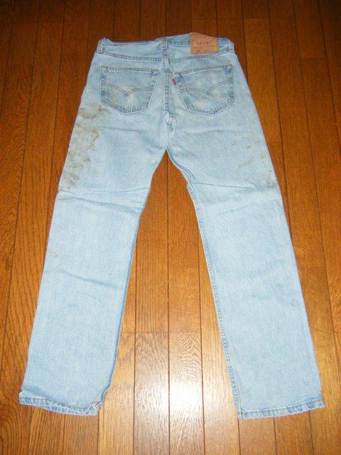 levis 501 w31 l32